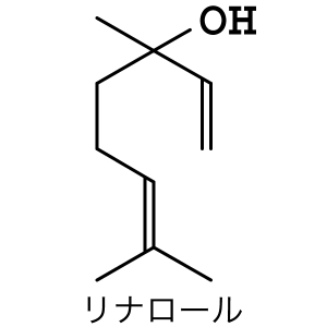 化学的に考える 火傷にラベンダーオイルが効果的と言われる理由とは ティーツリーファームズ