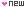 Vi